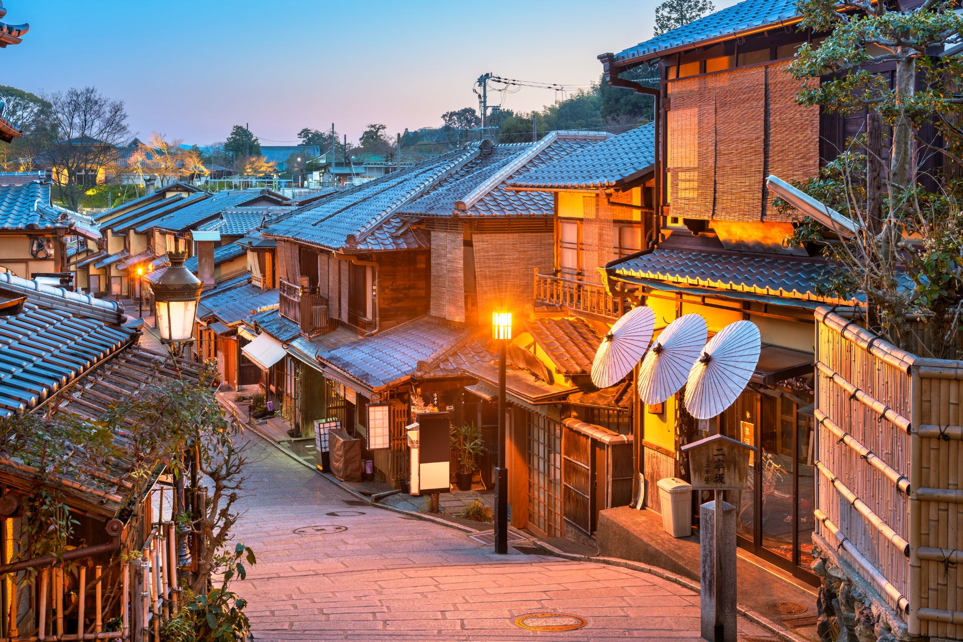 viajes a japón EN ESPAÑOL